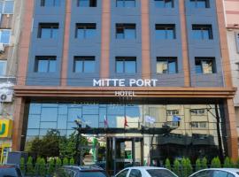 Mitte Port Hotel Konak Izmir，位于伊兹密尔巴兹曼区的酒店