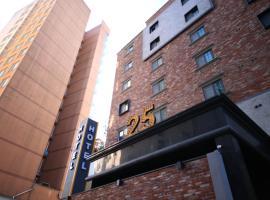 25 Hotel，位于Uiwang的酒店