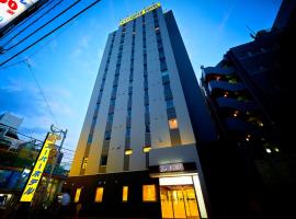 新宿歌舞伎町超级酒店，位于东京Kabukicho的酒店