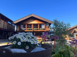 Måsåplassen Friisvegen Mountain Lodge，位于灵厄比的山林小屋