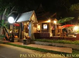 帕伊老式花园度假酒店