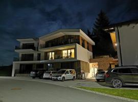Appartement Kitzsteinhorn -Summercard included，位于卡普伦的酒店