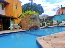 Praia Hotel Suarão - Itanhaém，位于伊塔尼亚恩的酒店