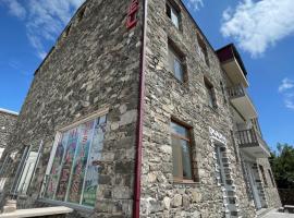 Liga Hotel and Restaurant，位于Shinuhayr的酒店