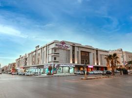 Boudl Al Sulimanyah，位于利雅德Al Sulimania的酒店