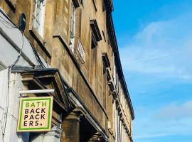 Bath Backpackers，位于巴斯的酒店