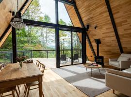 A-Frame House Minami Karuizawa - Vacation STAY 58046v，位于轻井泽的酒店