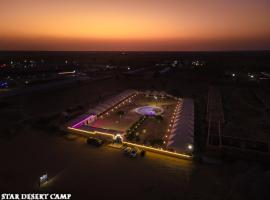 Star Desert Camp Jaisalmer，位于斋沙默尔的酒店