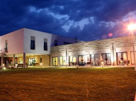 HI Alijo - Pousada de Juventude，位于阿利若的酒店