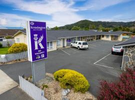 肯辛顿汽车旅馆，位于旺阿雷Mt Parihaka附近的酒店