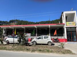 PINE VIEW，位于恰姆巴的酒店