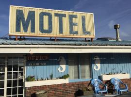 Chris by the Sea Motel，位于洋滨市的酒店