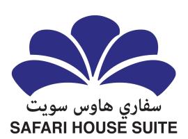 Safari House Suite，位于科威特的酒店