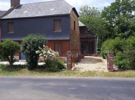 Gîte¨ La Maison du sculpteur ¨，位于Bay的酒店