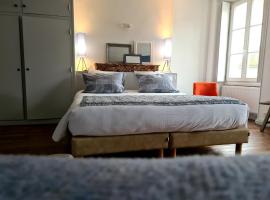 Le Relais de l'endormie，位于塞纳河畔诺让的酒店