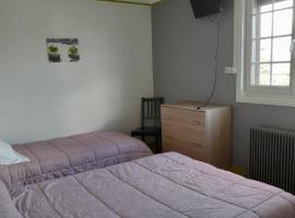 AUBERGE DU RELAIS，位于Écardenville-la-Campagne的酒店