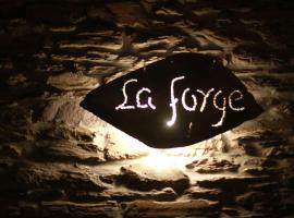 Gîte La Forge, ouvert en 2016.，位于Lierneux的酒店