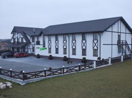 Café Chalet Edelweiss Holiday Home，位于Zbarazh的别墅