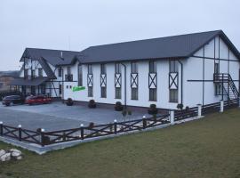 Café Chalet Edelweiss Holiday Home，位于Zbarazh的酒店