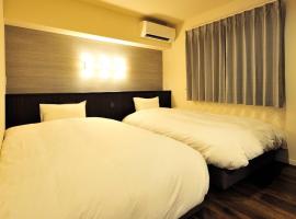 RakutenSTAY x Shamaison Osaka Dekijima - 207，位于大阪的酒店