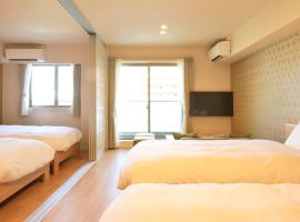 RakutenSTAY x Shamaison Osaka Dekijima - 205，位于大阪的酒店