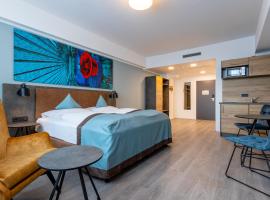 Trip Inn Hotel & Suites Essen，位于埃森的酒店