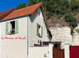 La Maison de Nicole，位于Mousseaux-sur-Seine穆瓦松高尔夫球场附近的酒店