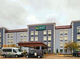 Quality Inn & Suites CVG Airport，位于厄兰格的酒店