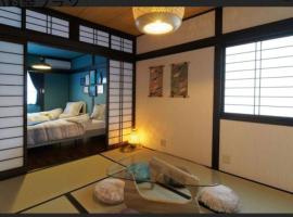 民宿　setouchi，位于高松的度假短租房