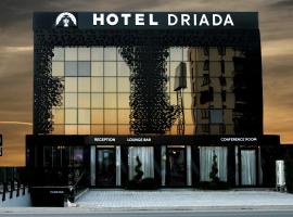 Hotel Driada，位于Gjakove的酒店