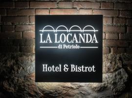 La Locanda di Petriolo，位于蒙蒂恰诺的酒店