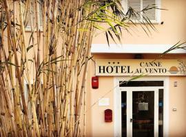 卡恩文托酒店，位于圣特雷莎加卢拉的舒适型酒店