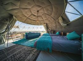 OKAYAMA GLAMPING SORANIA - Vacation STAY 20221v，位于仓敷的豪华帐篷营地