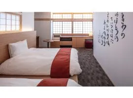 Hotel Tenpyo Naramachi - Vacation STAY 59515v