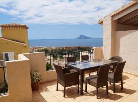 Private Seaviews Cozy Chalet in Altea，位于卡尔佩的酒店