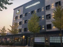 Brooks Hotel Tongyeong，位于统营市的酒店