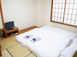 Anan Daiichi Hotel - Vacation STAY 22204v，位于阿南的酒店