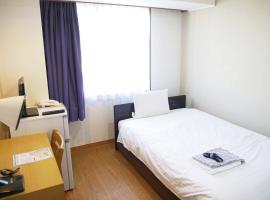 Anan Daiichi Hotel - Vacation STAY 55570v，位于阿南的酒店