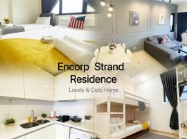 Encorp Strand Lovely 2BR Condo at Kota Damansara，位于八打灵再也的度假短租房