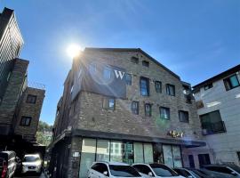 W Premium Guesthouse Incheon airport，位于仁川市的酒店