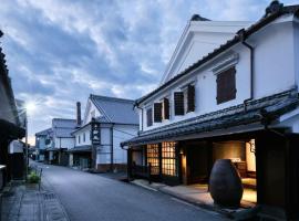 茜さす 肥前浜宿 Akanesasu Hizenhamashuku，位于Hama祐德稻荷神社附近的酒店