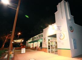 YHA Alice Springs，位于艾利斯斯普林斯Todd Mall市集附近的酒店