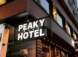 Peaky Hotel，位于都拉斯的酒店