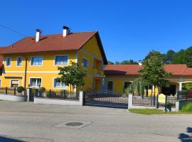 Ferienwohnungen Hanetseder，位于Wallern an der Trattnach的酒店