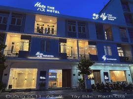 Hasu The Hotel - Rach Gia，位于迪石的酒店
