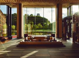 Hotel Indigo Inuyama Urakuen Garden by IHG，位于犬山市的酒店