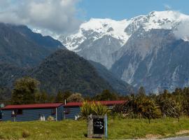 Te Awa Cottages，位于弗朗兹约瑟夫的度假屋