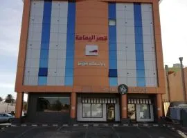 قصر اليمامة للشقق المخدومة Al Yamama Palace Serviced Apartments