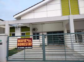 WAFID HOMESTAY SERI ISKANDAR，位于斯里伊斯兰德的酒店