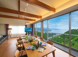 Suite Villa Ocean View Minami-Atami，位于热海的酒店